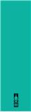STANDARD SOLID WRAPS TEAL 7" 12PK
