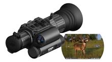 HCA-09626 VISION RANGEFINDING CROSSBOW SCOPE
