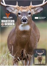 MASTER SERIES 5pc PAPER TARGET COLLECTION